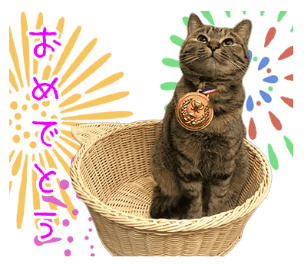 lineスタンプ3