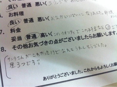 photo:01