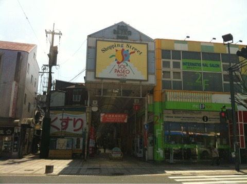 photo:01