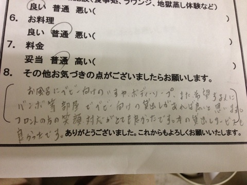 photo:02