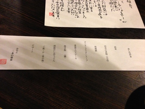 photo:03